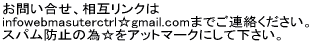 ���₢���킹